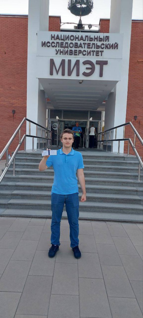 Первый шаг к карьере в электронике