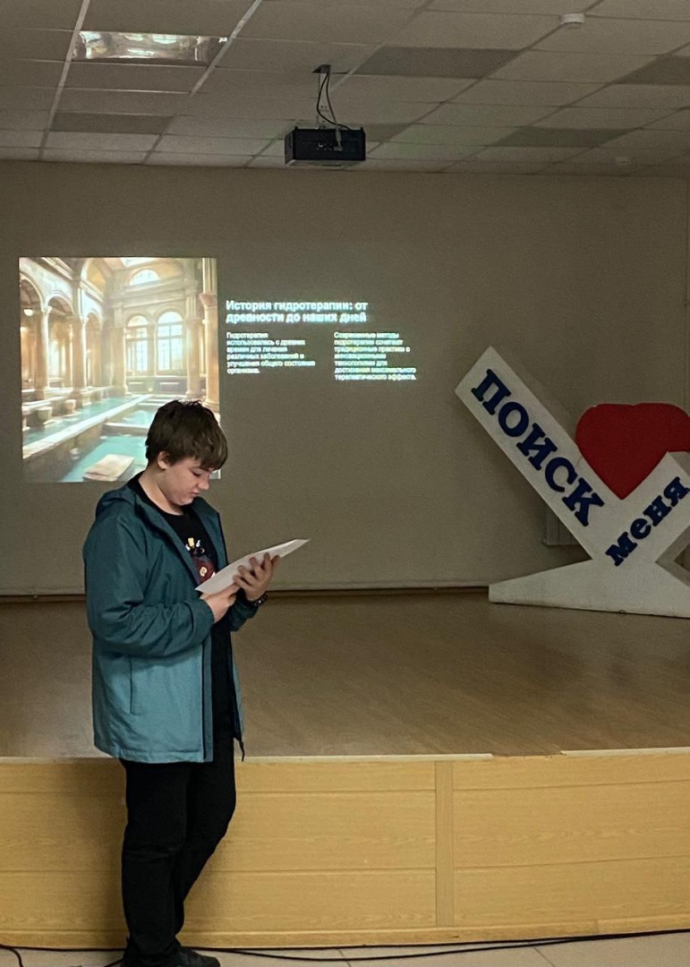 Первая профильная смена «Курортология»