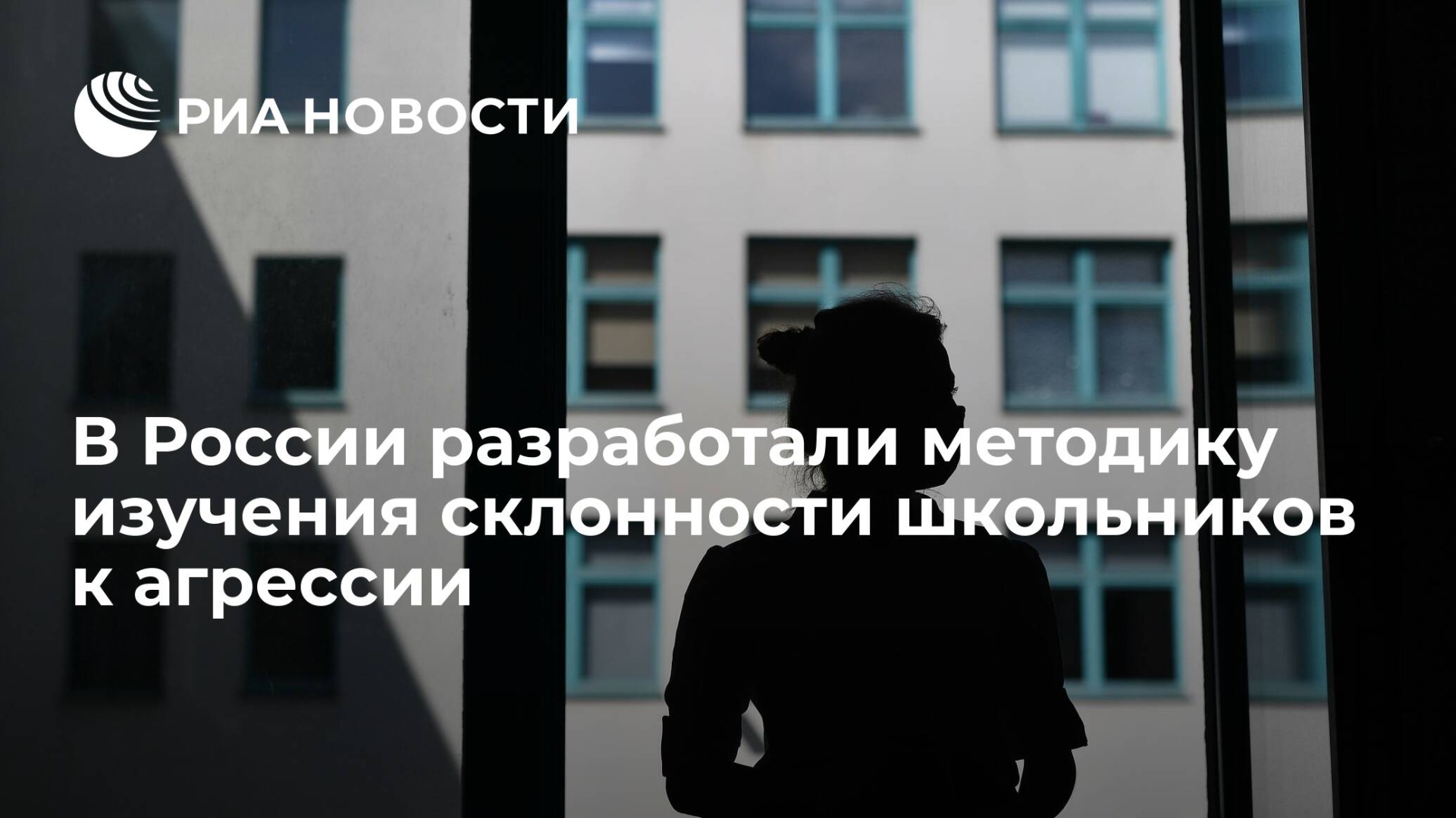 Участие Центра "Поиск" во Всероссийских проектах.