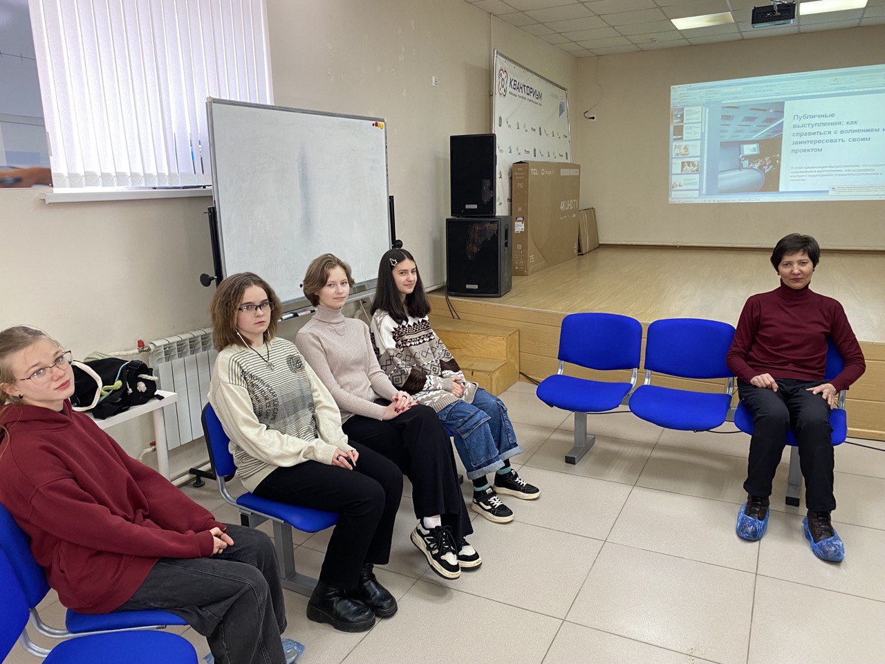 Тренинг по публичным выступлениям в Центре "Поиск" Тренинг по публичным выступлениям в Центре "Поиск"