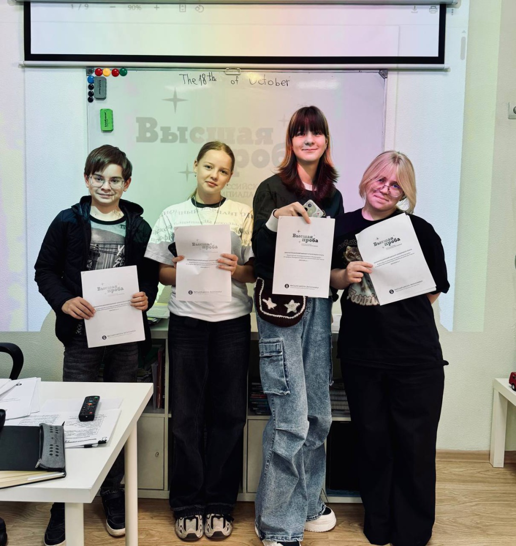 Олимпиадный дебют.